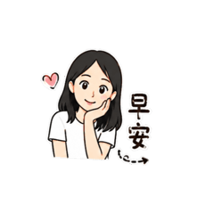 小女子的出走日記
