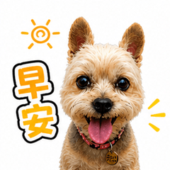 努比的日常問候