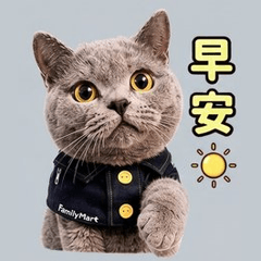 Tanji's daily life stickers