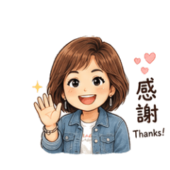 小壁虎老師1