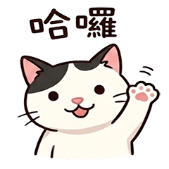 wadanbooks_cat