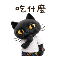 Mumu Paradise 姆姆喵星樂園 - 02