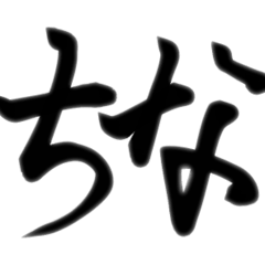 himechinapu_20260505001410