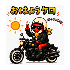 Isshin_20260504231258