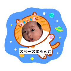 rin_20260505034958