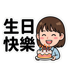 Kelly 日常問候篇_40003