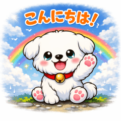 Cheerful White Dog Stickers
