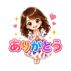 RUMIKA_20260515192008