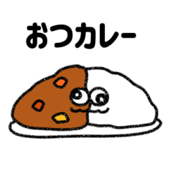 Fun sticker that can be used every day
