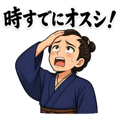 Edo Style Character Sushi Pun Stickers
