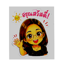 Panihappy_20260519003035
