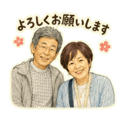 古民家甘味カフェの日常