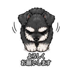 Cool Schnauzer Customer Support Stickers