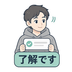 Friendly Office Keigo