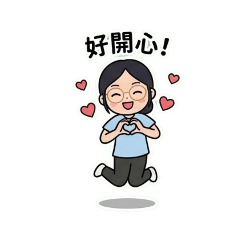 跳舞的EVA