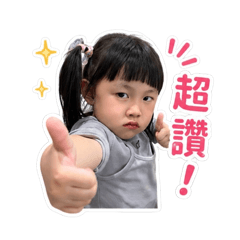 MOMOdaily_