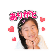 Family my Sticker 0519