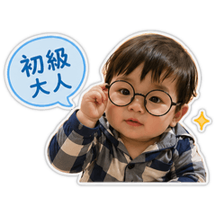 Uni日常篇