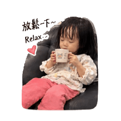 小孩ㄗㄗ
