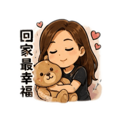 旅遊-1
