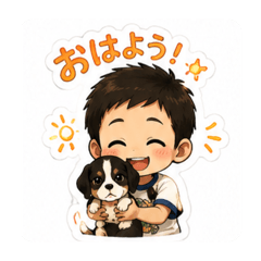 AO_20260515140903