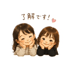 cute_20260515141604