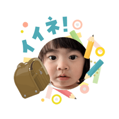 ikuta_20260515141044