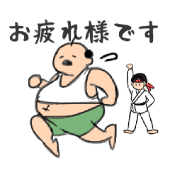 ojisanojisanojisanojisan