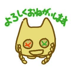 yuruppiki_no.1
