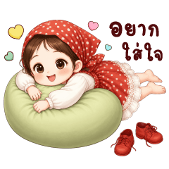 นานะจัง สุดน่ารัก