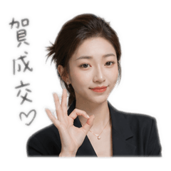 33房仲系列