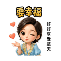 波波呆萌