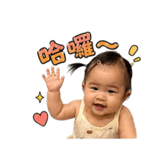 寧琋寶