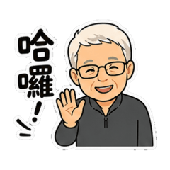 Calvin貼圖