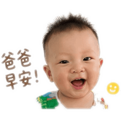 彥碩大頭貼