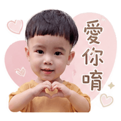嚴嚴寶