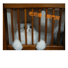 Hsuan...