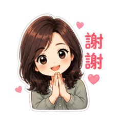 辣媽咪