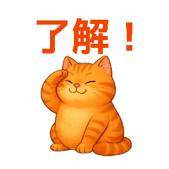 All Kinds of Round Cats