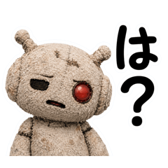 AI robot Pippy2