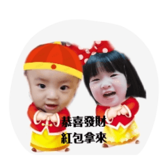 畋秘密
