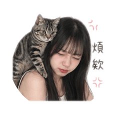 咦!…
