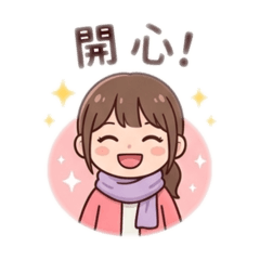 馬尾阿芬