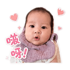 檸妹可可愛愛