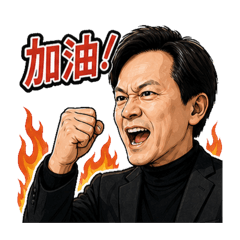 P大實驗貼圖之一