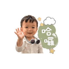辰辰生活小語