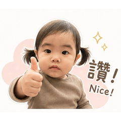 Faye的日常用語