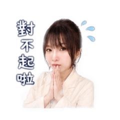彩虹姐姐日常生活