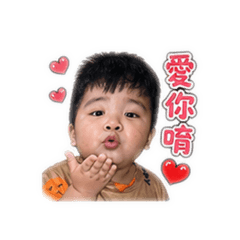 承承生活表情包