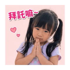 我的張阿寶